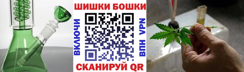 Купить наркотики Сегежа COCAIN  Экстази  МЕФ  АМФЕТАМИН  ГАШИШ  Канабис 