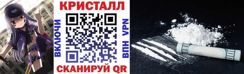 АМФ VHQ  Сегежа 
