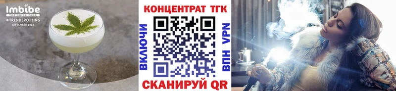 Canna-Cookies конопля  где можно купить наркотик  OMG   Сегежа 