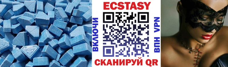 купить наркотик  Сегежа  ЭКСТАЗИ Punisher 