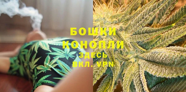 экстази Нягань