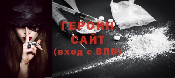 MDMA Няндома
