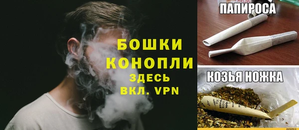 экстази Нягань