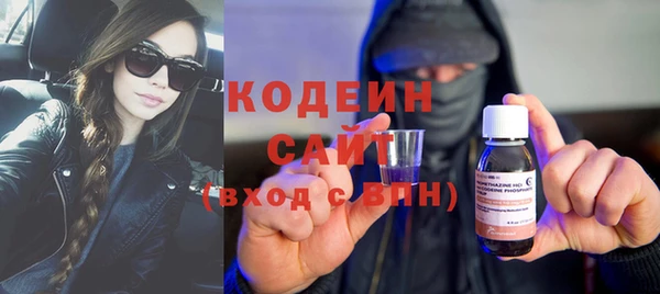 MDMA Няндома