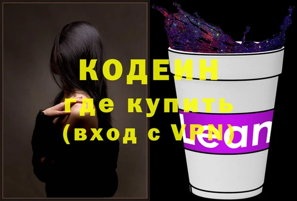 экстази Нягань