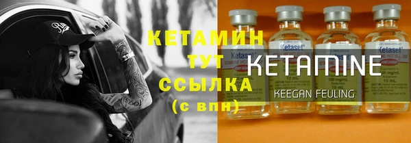 MDMA Няндома