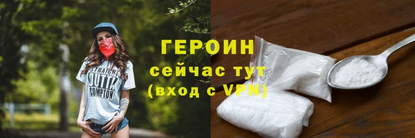 MDMA Няндома