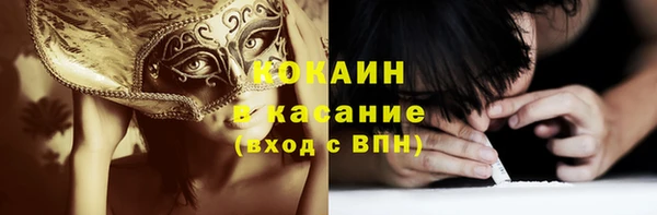 MDMA Няндома