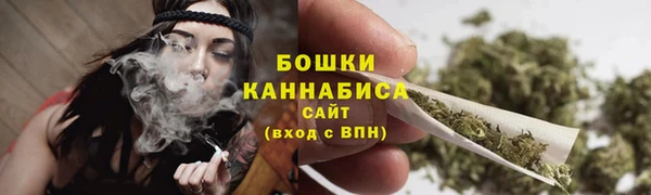 экстази Нягань