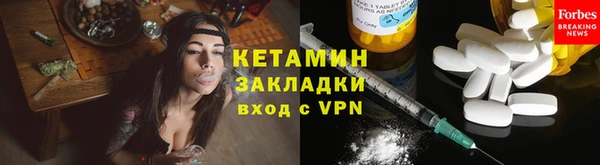 MDMA Няндома