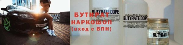 MDMA Няндома