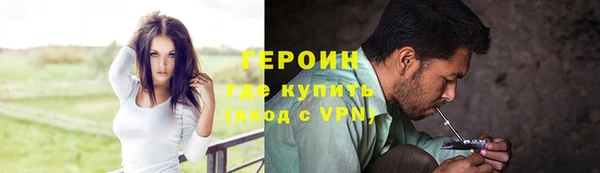 экстази Нягань
