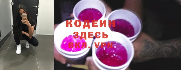 экстази Нягань