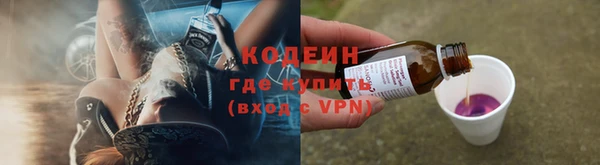 MDMA Няндома