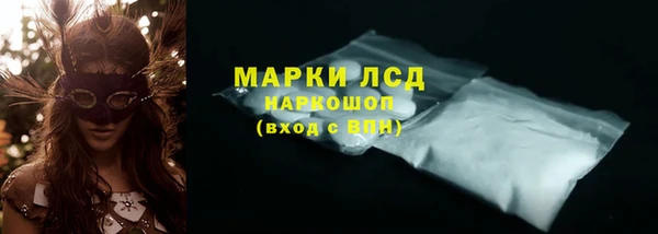 бошки Нязепетровск