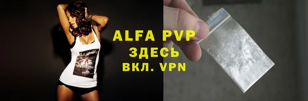 экстази Нягань