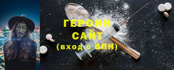 гидропоника Новодвинск