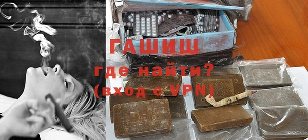 экстази Нягань