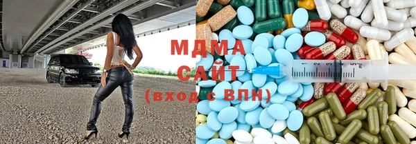 MDMA Няндома
