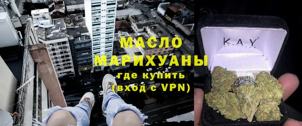 MDMA Няндома