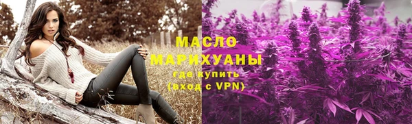 MDMA Няндома