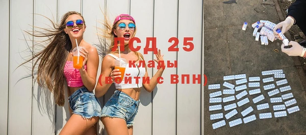 экстази Нягань