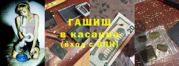 прущая мука Елизово