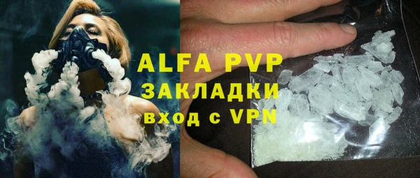 экстази Нягань