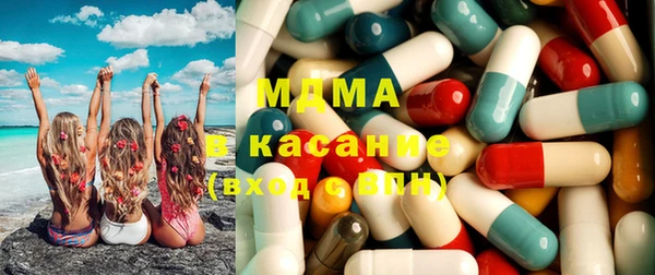 бошки Нязепетровск