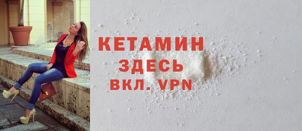 экстази Нягань