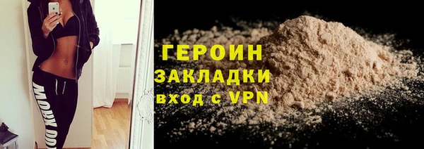 a pvp Кирсанов