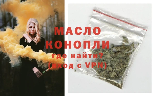 MDMA Няндома