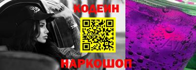 не бодяженный Заволжье