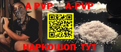 не бодяженный Заволжье