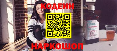 не бодяженный Заволжье