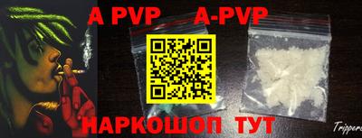 прущие грибы Жуковский