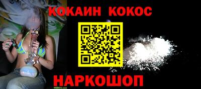 прущие грибы Жуковский
