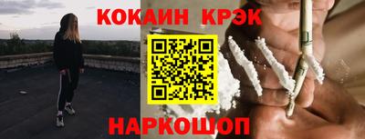 не бодяженный Заволжье