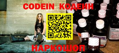 не бодяженный Заволжье