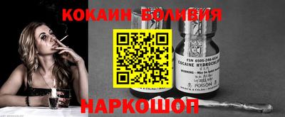 не бодяженный Заволжье