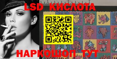 кокаин колумбия Заводоуковск