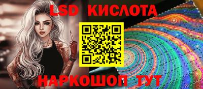 не бодяженный Заволжье