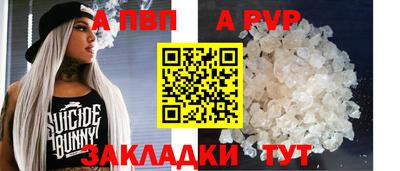 не бодяженный Заволжье