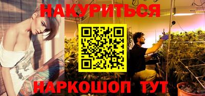 прущие грибы Жуковский