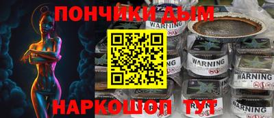 кокаин колумбия Заводоуковск
