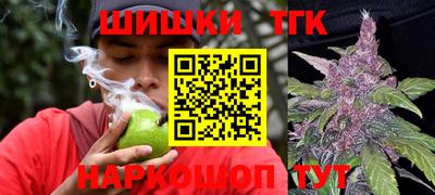 прущие грибы Жуковский