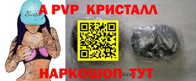 кокаин колумбия Заводоуковск