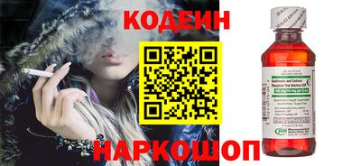 не бодяженный Заволжье