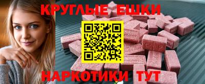 не бодяженный Заволжье