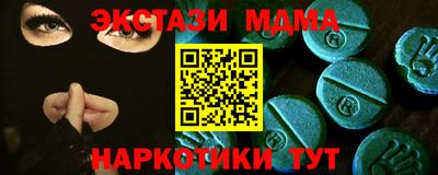 не бодяженный Заволжье